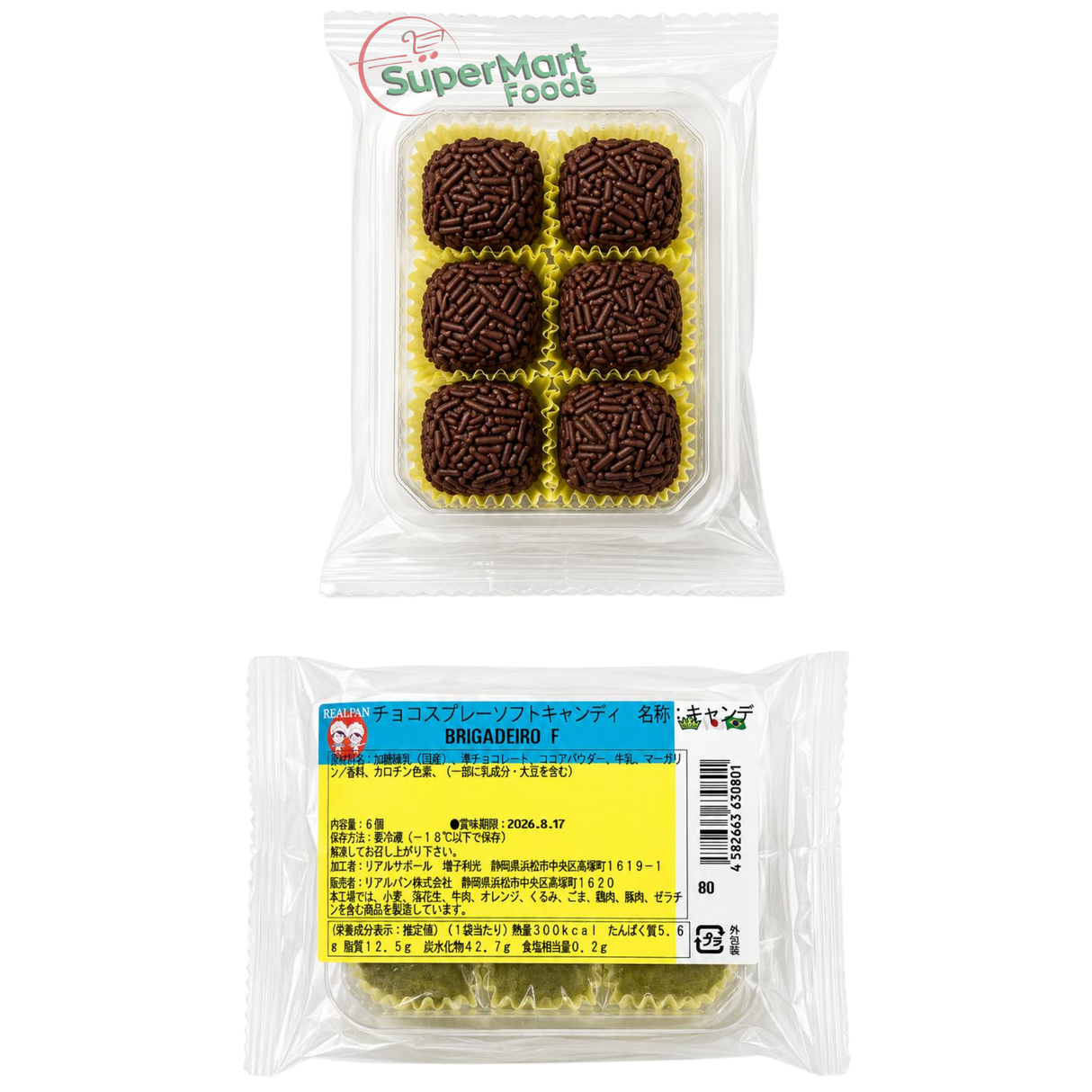 Brigadeiro Real Pan 6 Unidades
