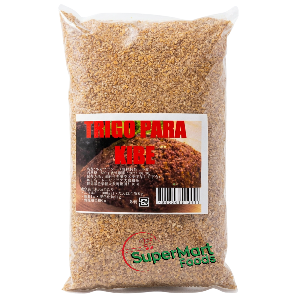 Dmi Trigo Para Kibe / Quibe 500g
