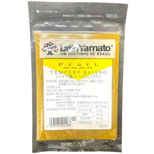 Tempero  Baiano 25g (LATYN YAMATO)