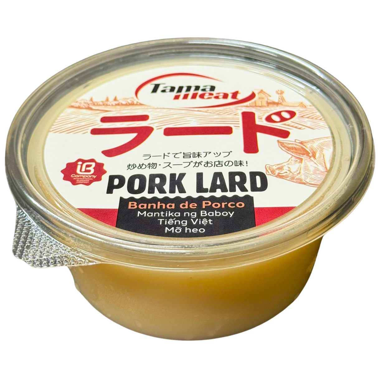 Banha De Porco 300g (Tama meat)  pork lard