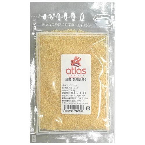 Alho Granulado 25g (ATLAS BRASIL)