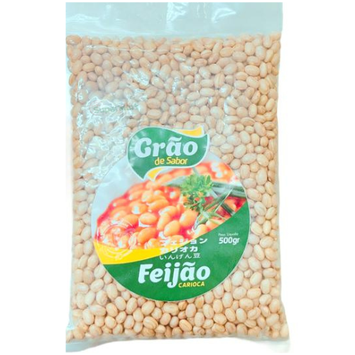 Feijao Carioca Grao de Sabor 500g