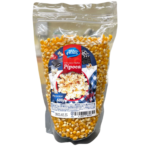 Milho Para Pipoca 500g (ATLAS)