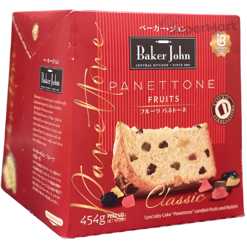 Panettone Fruits 454g (BAKER JOHN)