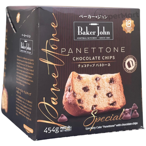 Panettone Chocolate Chips 454g  (BAKER JOHN)