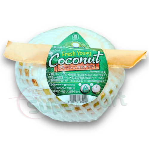 Côco Verde  (FRESH YOUNG)