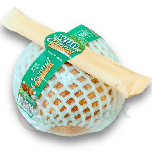 Fruta Coco Seco Marrom 1 unidade