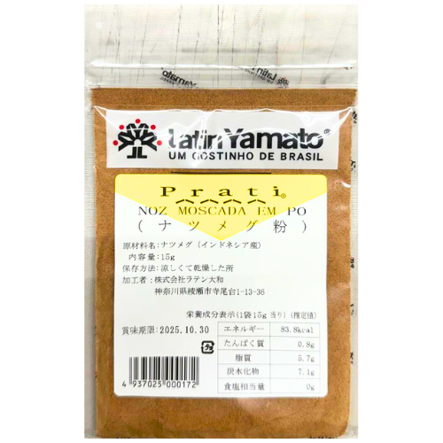 Noz Moscada Pó 15g Latin Yamato