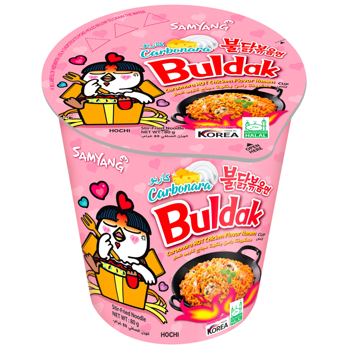 Samyang Buldak Cup Carbonara 80g
