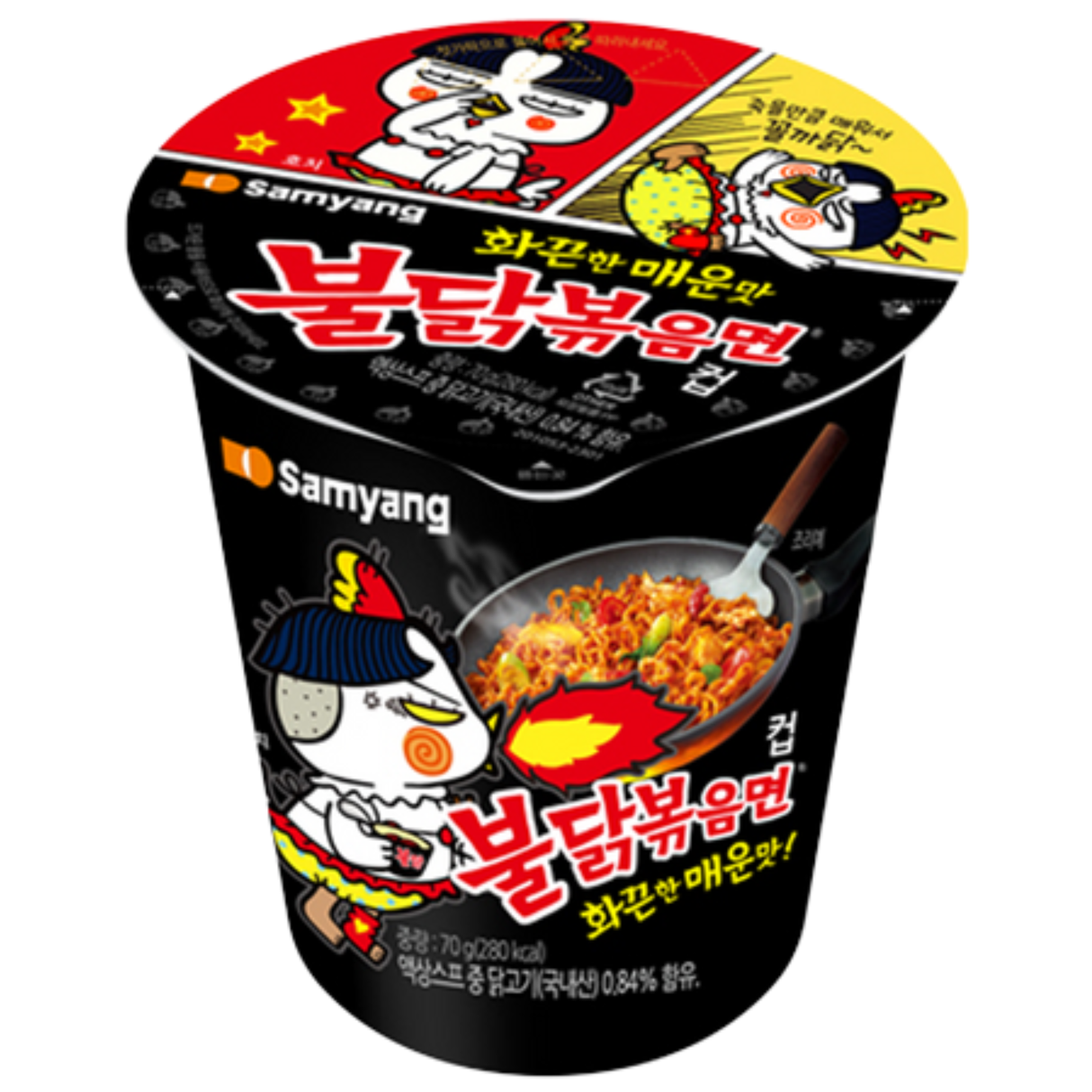 Samyang Buldak Cup 70g