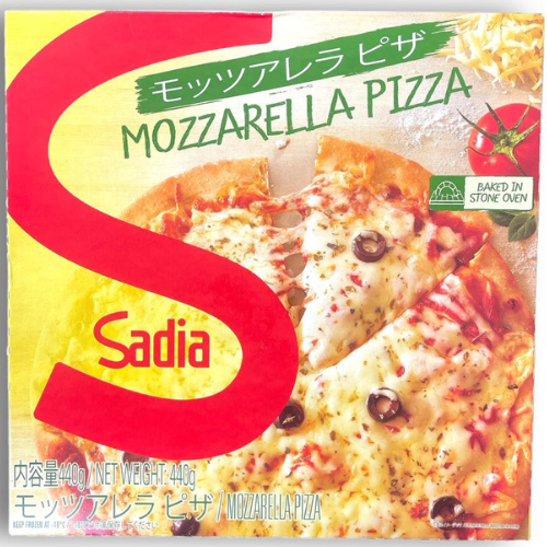 Pizza Mozzarella 440g (SADIA)