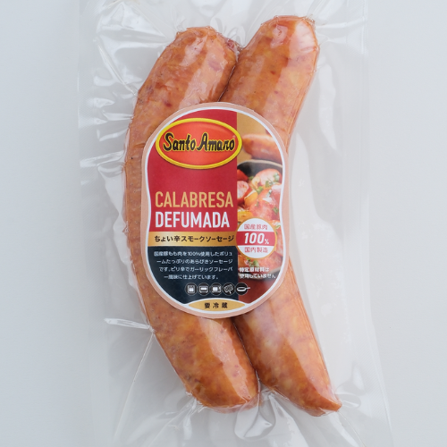 LINGUIÇA CALABRESA DEFUMADA SANTO AMARO 250g