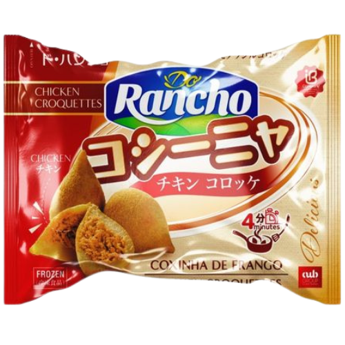 Coxinha De Frango 454g (DO RANCHO)