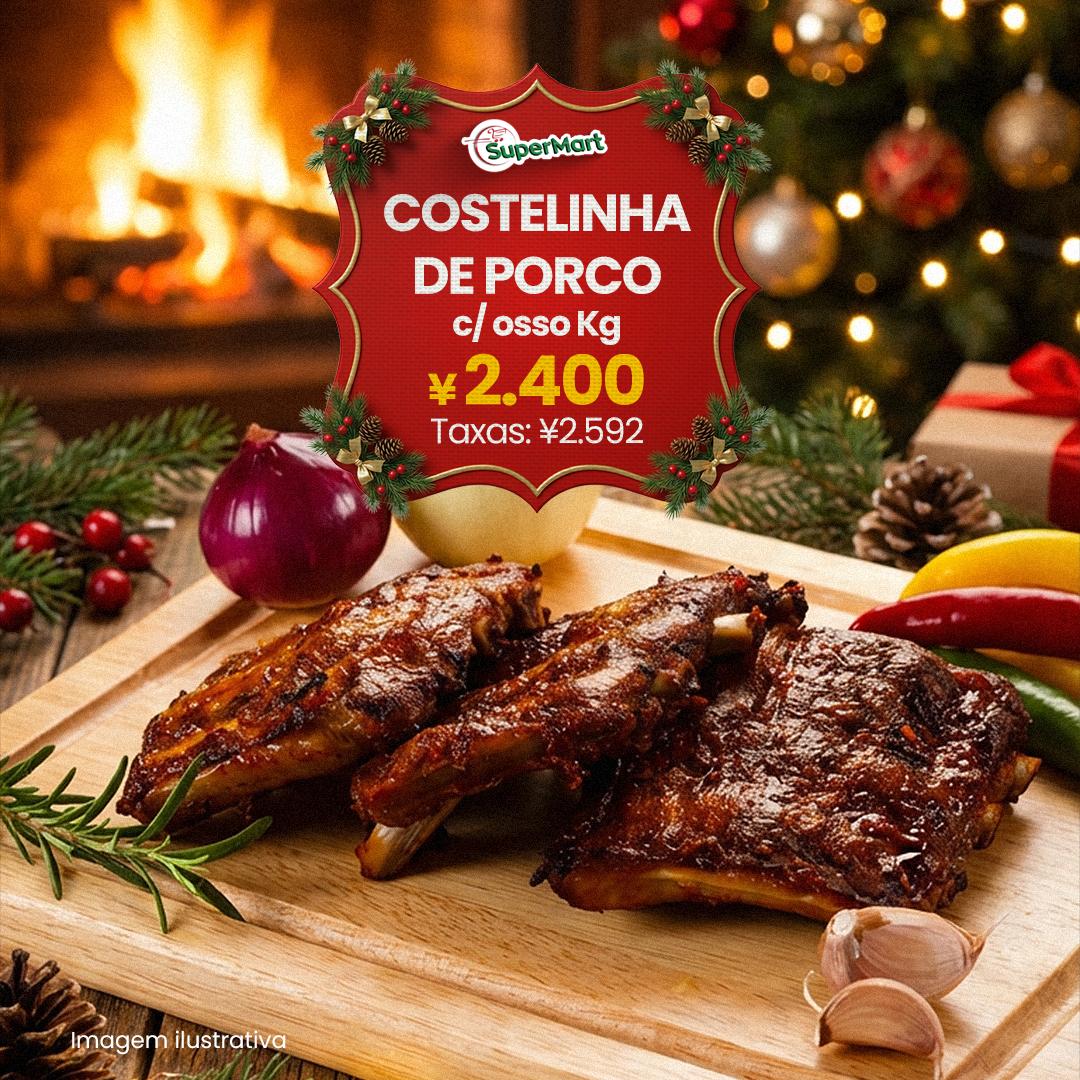 Costelinha De Porco C/ Osso Assada kg