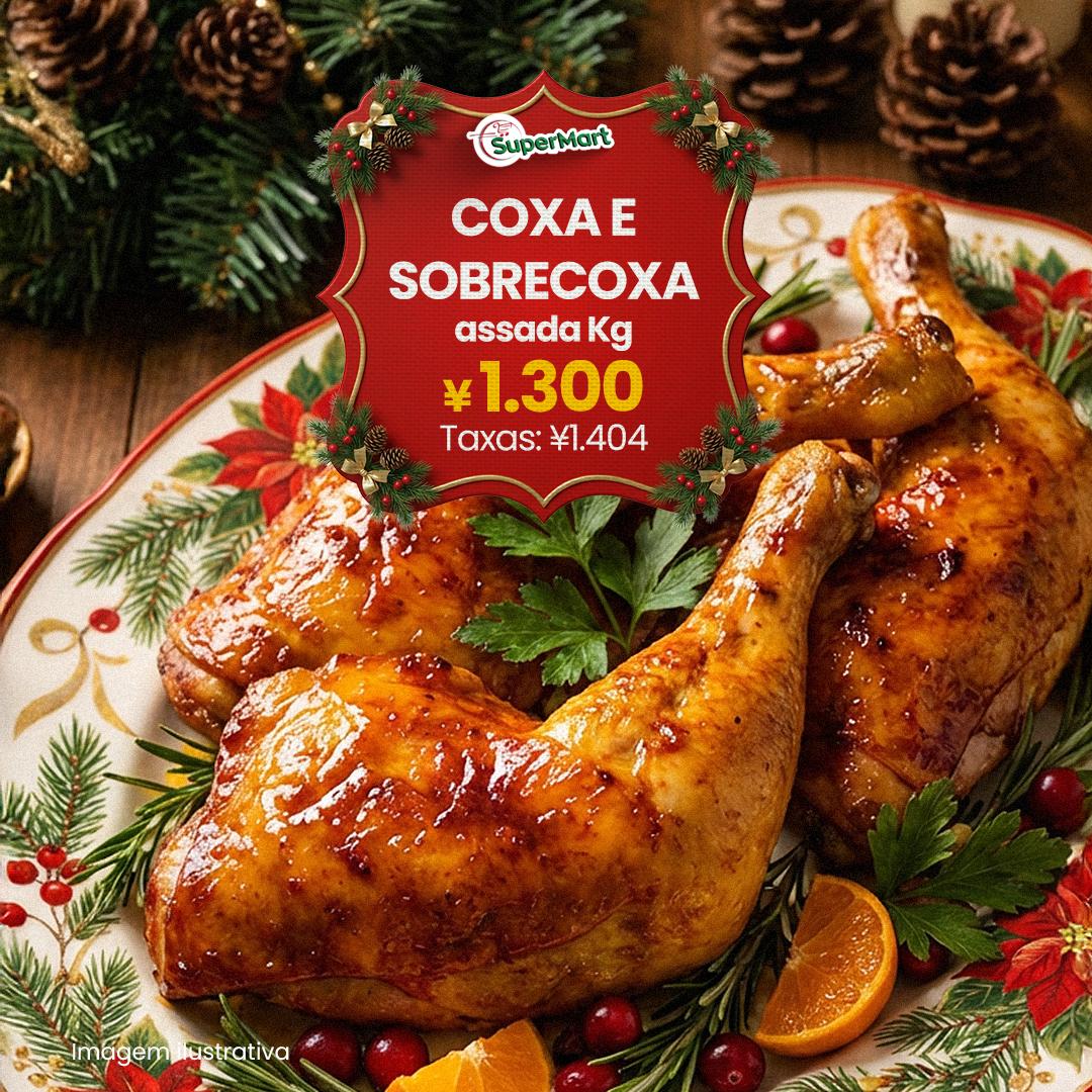 Coxa E Sobrecoxa Assada kg