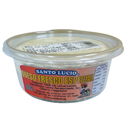 QUESO FRESCO ESPECIAL SANTO LUCIO 320g