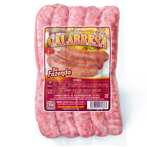 DA FAZENDA LINGUIÇA CALABRESA 700g