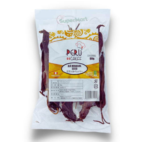 PERU CHEFF AJÍ MIRASOL SECO 80g - SuperMart.japan