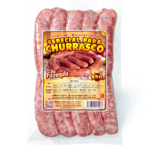 DA FAZENDA LINGUIÇA ESPECIAL  CHURRASCO 700g