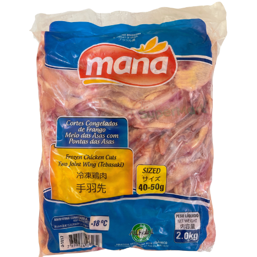 ASA DE FRANGO PACOTE 2Kg