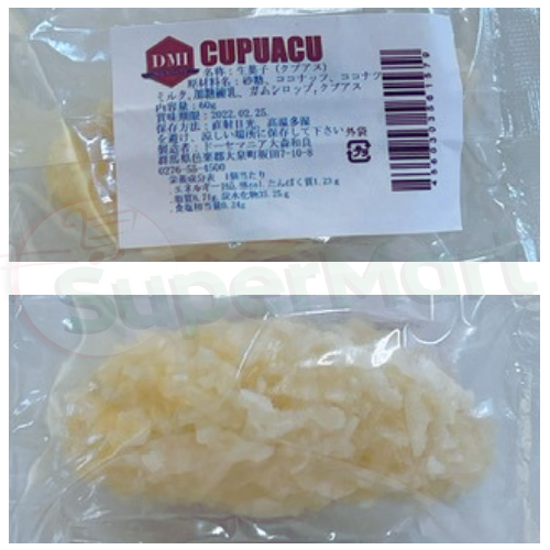 DOCE COCADA  CUPUAÇU CASEIRO 60g