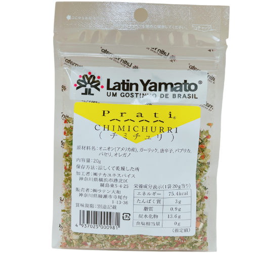 CHIMICHURRI PRATI LATIN YAMATO 20g