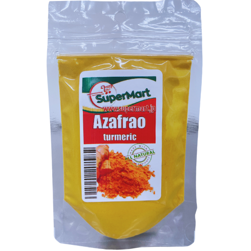 AZAFRÃOSMターメリック25g