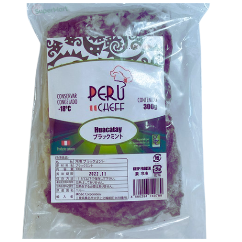 PERU CHEFF HUACATAY 300g