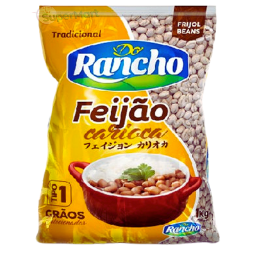 RANCHOFEIJÃOCARIOCA1KGを行う