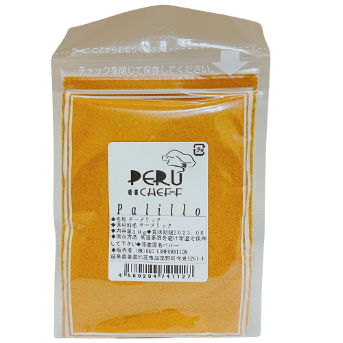 PERU CHEF-F PALLILO 30g