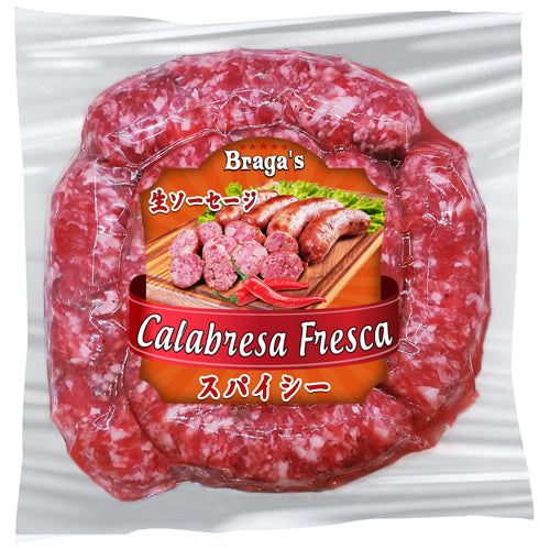 BRAGA´S LINGUIÇA CALABRESA FRESCA 700g