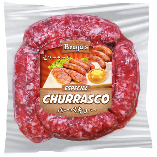 BRAGA´S LINGUIÇA ESPECIAL CHURRASCO 700g