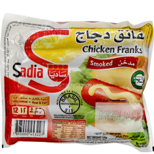 SADIA SALSICHA DE FRANGO 375g