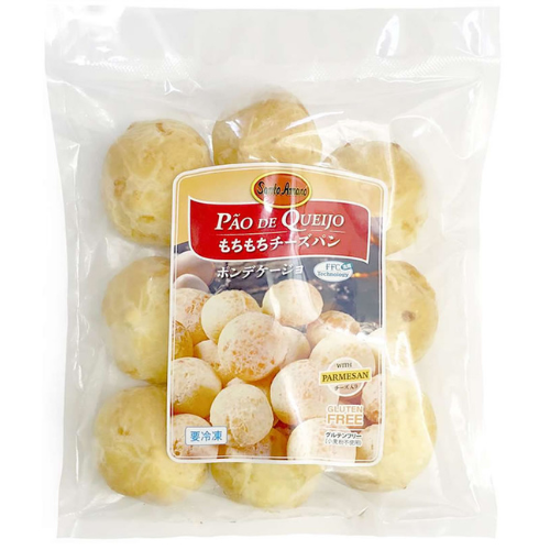 PÃO DE QUEIJO ASSADO Santo amaro c/10