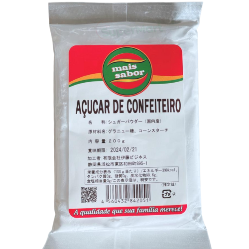 AÇUCAR DE CONFEITEIRO 200g