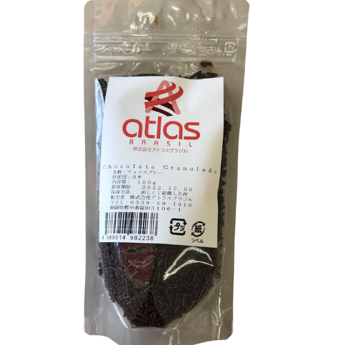 ATLAS BRASIL CHOCOLATE GRANULADO 150g