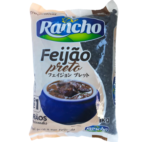 DO RANCHO BLACK BEANS 1KG