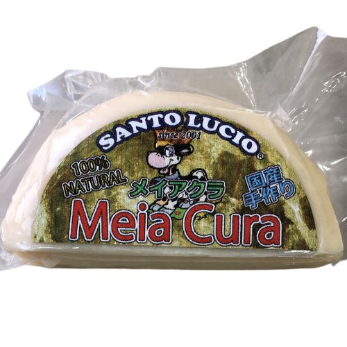 SANTO LUCIO QUEIJO MEIA CURA +-110g