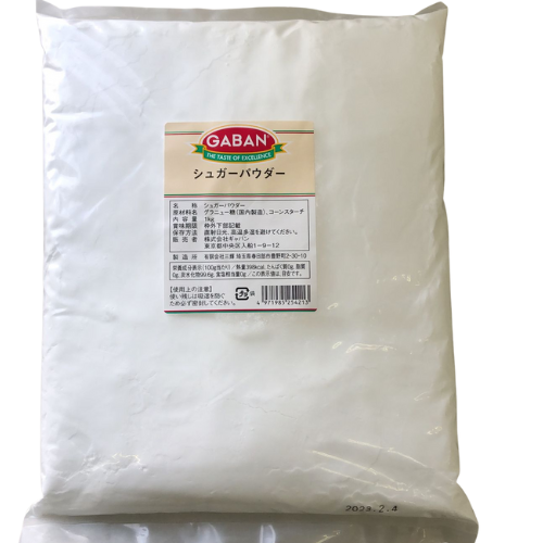 GABAN AÇUCAR DE CONFEITEIRO 1kg