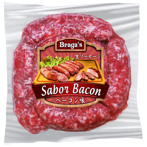 BRAGA´S LINGUIÇA BACON 700g